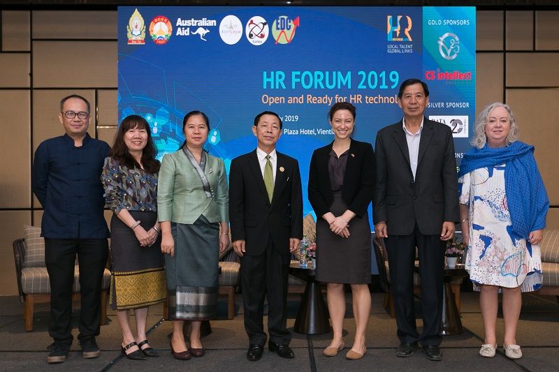 HR Tech Forum 2019